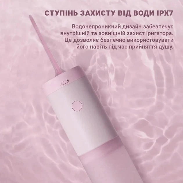 Ирригатор Enchen Mint3 Pink