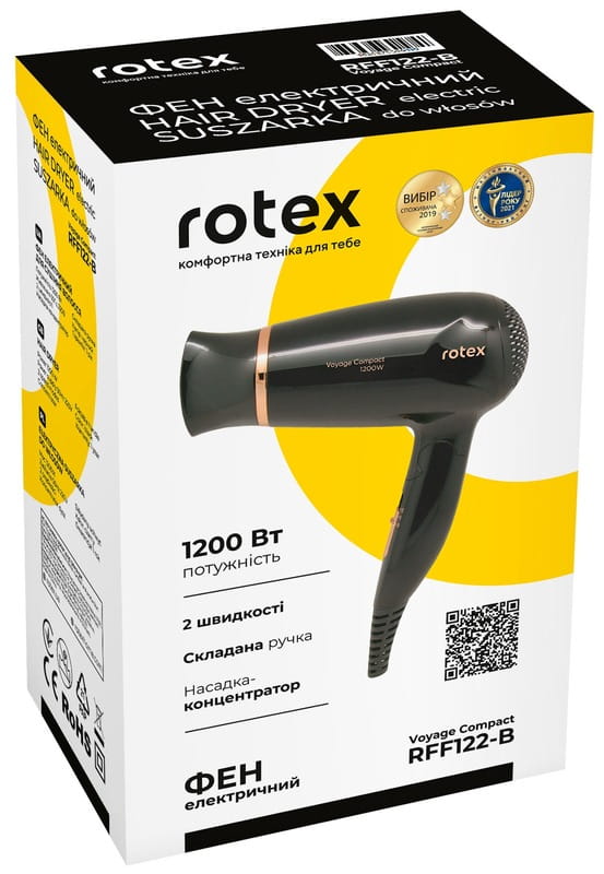 Фен Rotex RFF122-B Voyage Compact