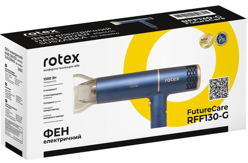 Фен Rotex RFF130-G FutureCare