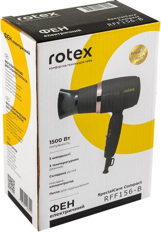 Фен Rotex RFF156-B SpecialCare Compact