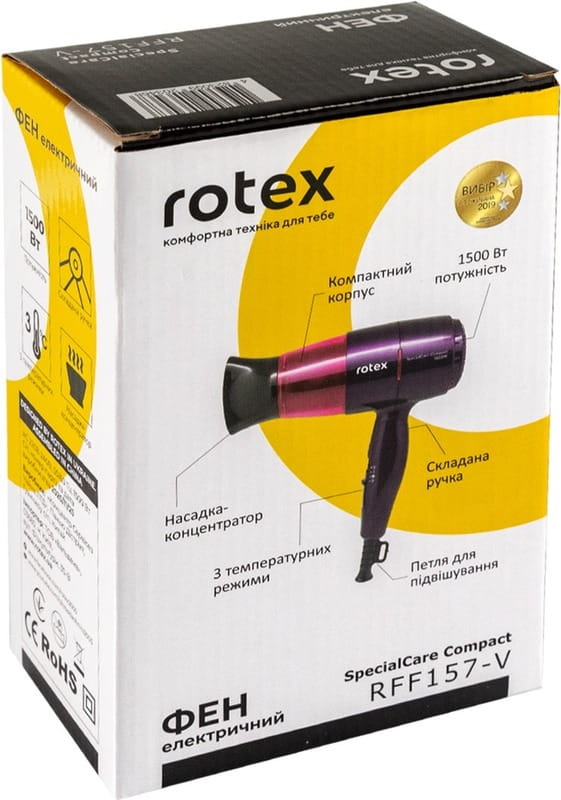 Фен Rotex RFF157-V SpecialCare Compact