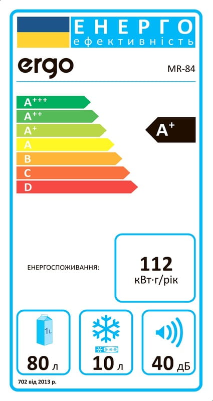 Холодильник Ergo MR-84