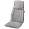 Фото - Массажная накидка Beurer MG 330 Grey | click.ua