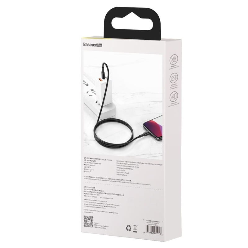 Кабель Baseus USB Type-C - Lightning PD (M/M), 1 м, Black (CATLGD-01)