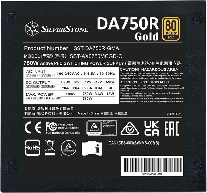 Блок питания SilverStone SST-DA750R-GMA