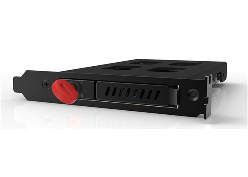Отсек для HDD/SSD Chieftec CMR-125