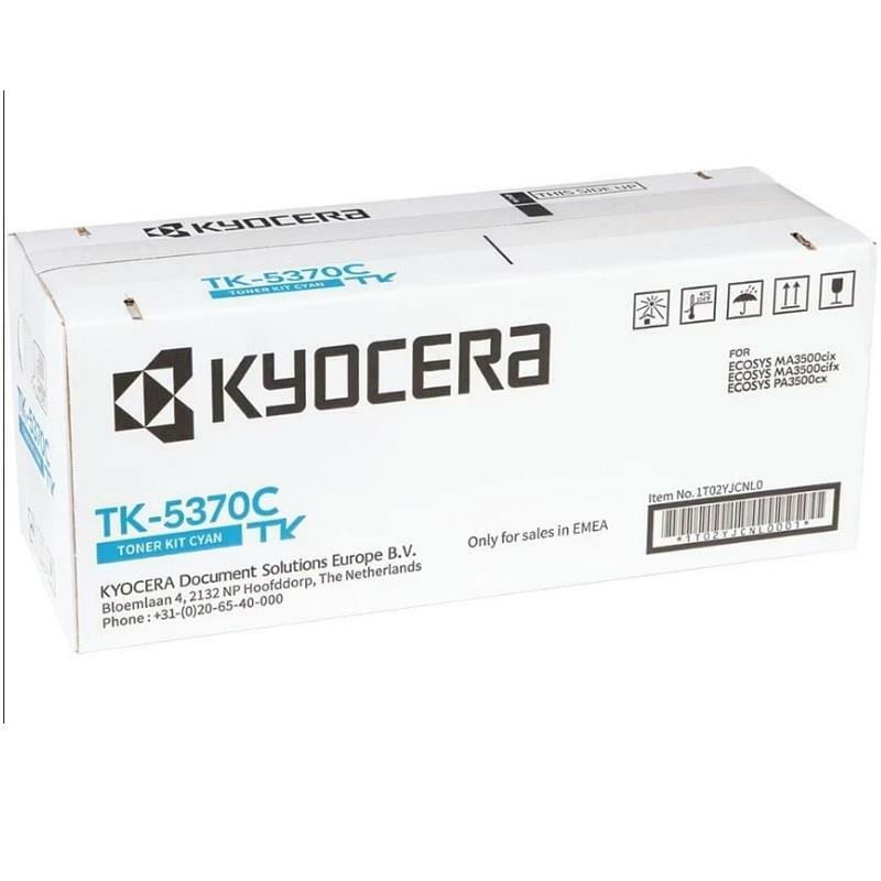 Картридж Kyocera (1T02YJCNL0) Ecosys PA3500cx/MA3500cix/cifx Cyan (TK-5370C)