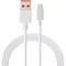 Фото - Кабель Xiaomi USB - USB Type-C (M/M), 1 м, White (BHR6032GL) | click.ua