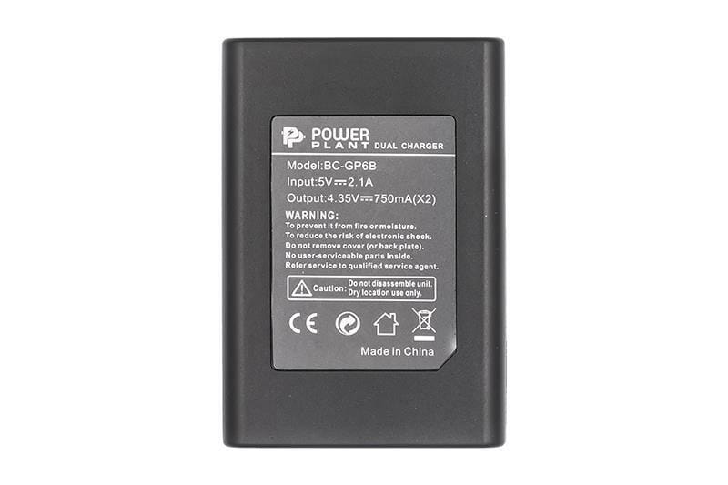 Зарядний пристрій PowerPlant GoPro BC-GP6B для двох акумуляторів (CH980130)