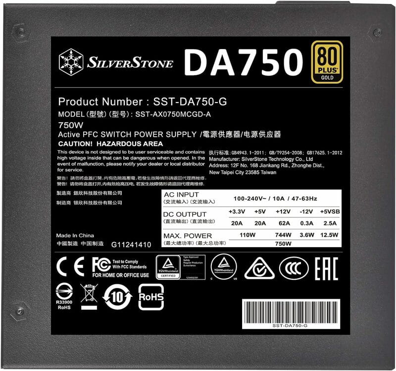 Блок питания SilverStone SST-DA750-G