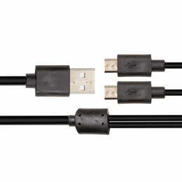 Кабель PowerPlant (CA912575) GXT 221 Duo Charge для Xbox One (20432), 3 м