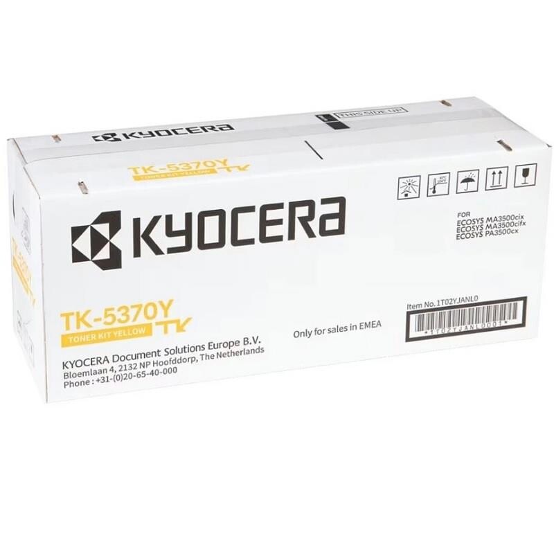 Картридж Kyocera (1T02YJANL0) Ecosys PA3500cx/MA3500cix/cifx Yellow (TK-5370Y)