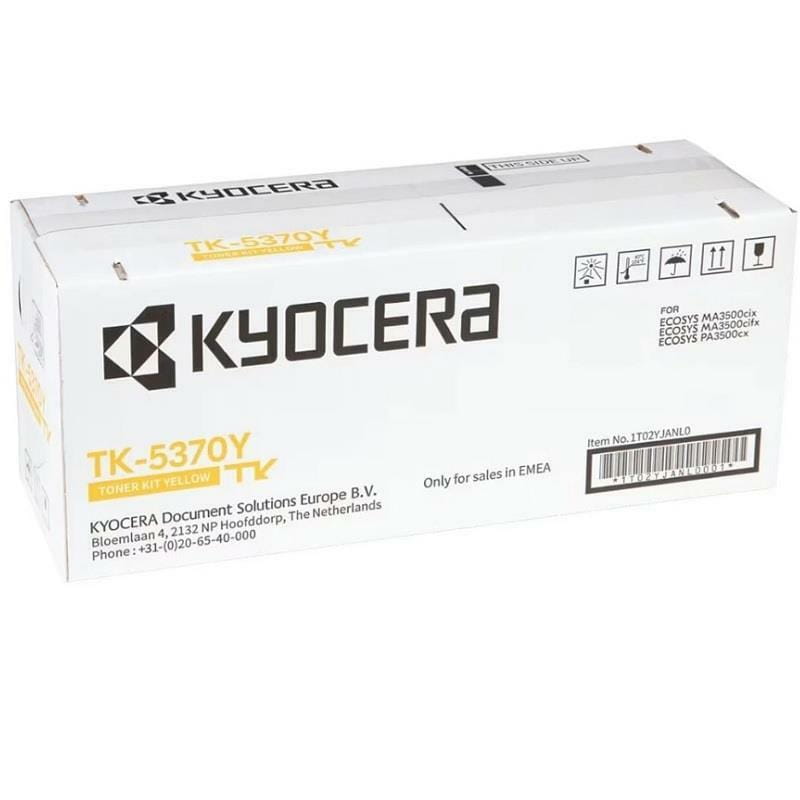 Картридж Kyocera (1T02YJANL0) Ecosys PA3500cx/MA3500cix/cifx Yellow (TK-5370Y)