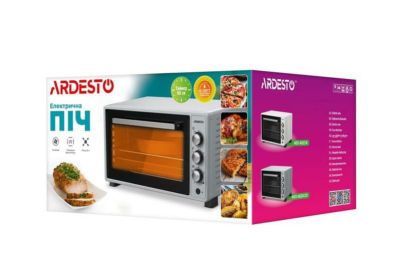 Электропечь Ardesto MEO-N48GR
