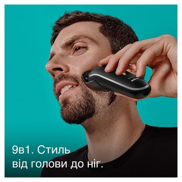 Тример Braun MGK 5420