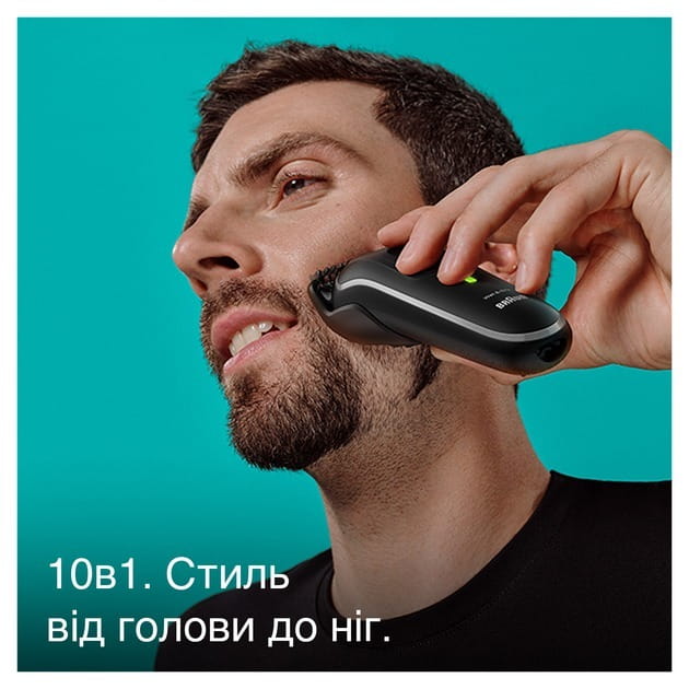 Тример Braun MGK 5440