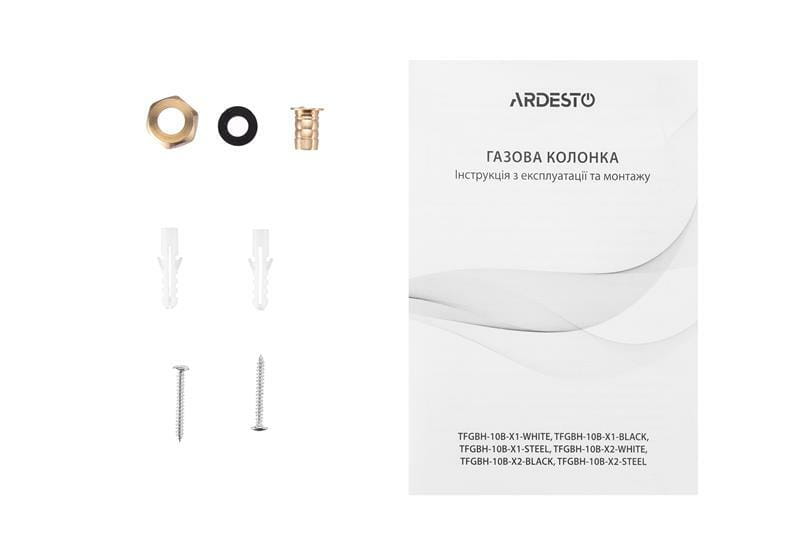 Газовая колонка Ardesto X1 White (TFGBH-10B-X1-WHITE)