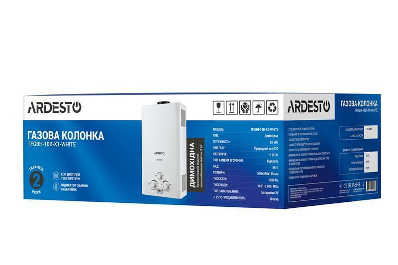 Газовая колонка Ardesto X1 White (TFGBH-10B-X1-WHITE)