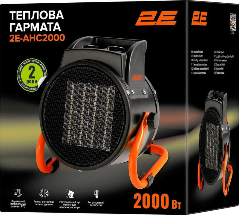 Тепловая пушка 2E Ceramic (2E-AHC2000)
