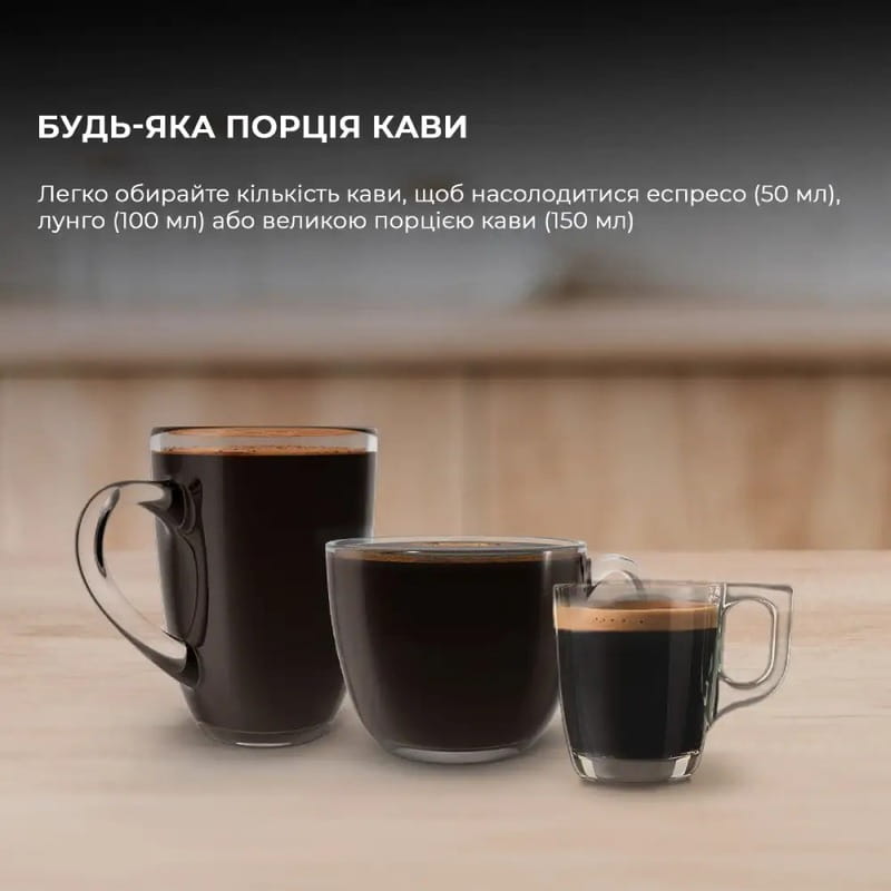 Купить Кофеварка Cecotec FreeStyle Compact Black (CCTC-01851) Кофеварка Cecotec FreeStyle Compact Black (CCTC-01851)