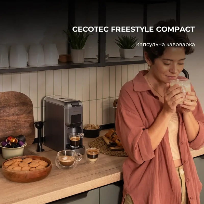 Купить Кофеварка Cecotec FreeStyle Compact Black (CCTC-01851) Кофеварка Cecotec FreeStyle Compact Black (CCTC-01851)