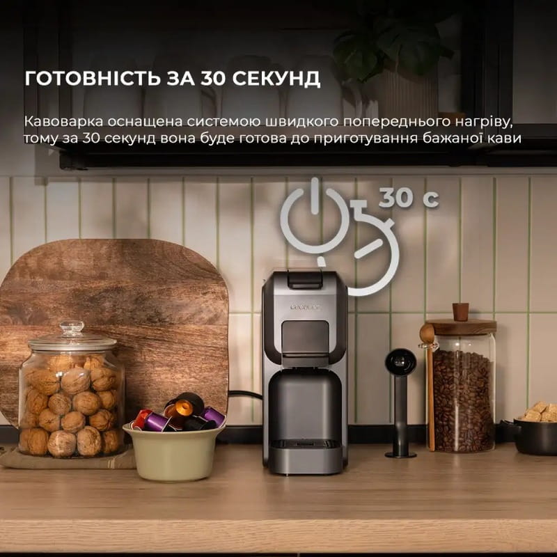 Купить Кофеварка Cecotec FreeStyle Compact Black (CCTC-01851) Кофеварка Cecotec FreeStyle Compact Black (CCTC-01851)