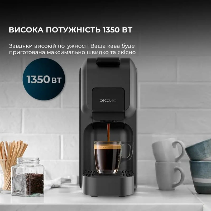 Купить Кофеварка Cecotec FreeStyle Compact Black (CCTC-01851) Кофеварка Cecotec FreeStyle Compact Black (CCTC-01851)
