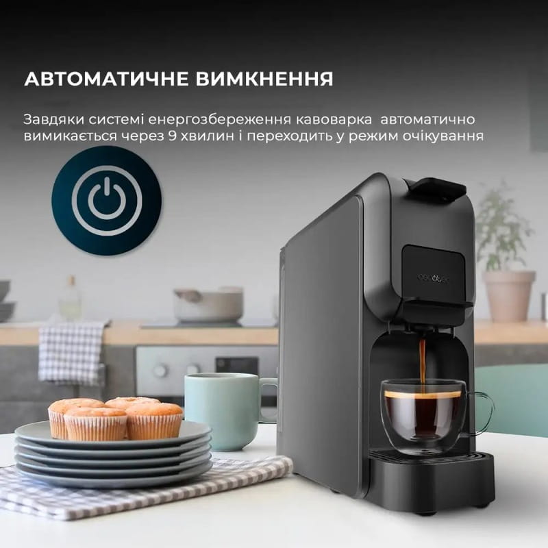 Купить Кофеварка Cecotec FreeStyle Compact Black (CCTC-01851) Кофеварка Cecotec FreeStyle Compact Black (CCTC-01851)
