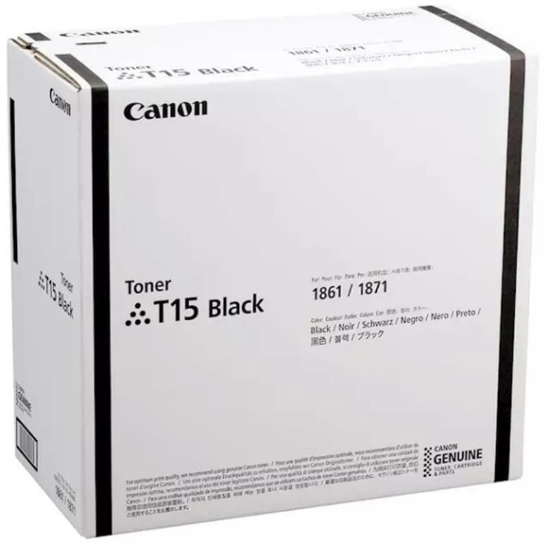 Картридж Canon T15 i-Sensys X 1861P/1871P Black (5818C001)