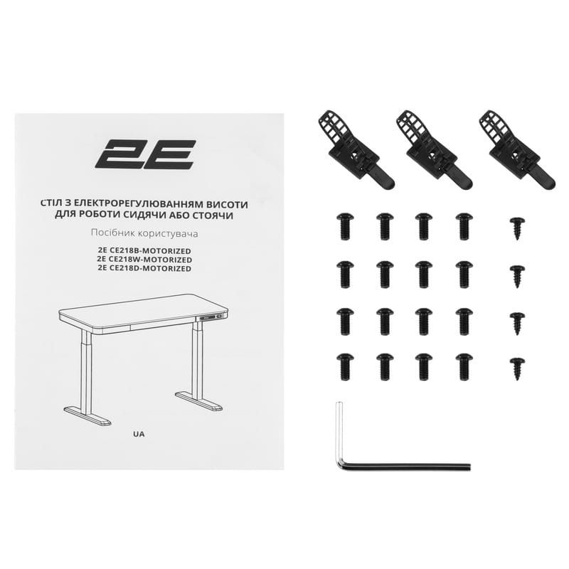 Компьютерный стол 2Е 2E-CE218B-MOTORIZED