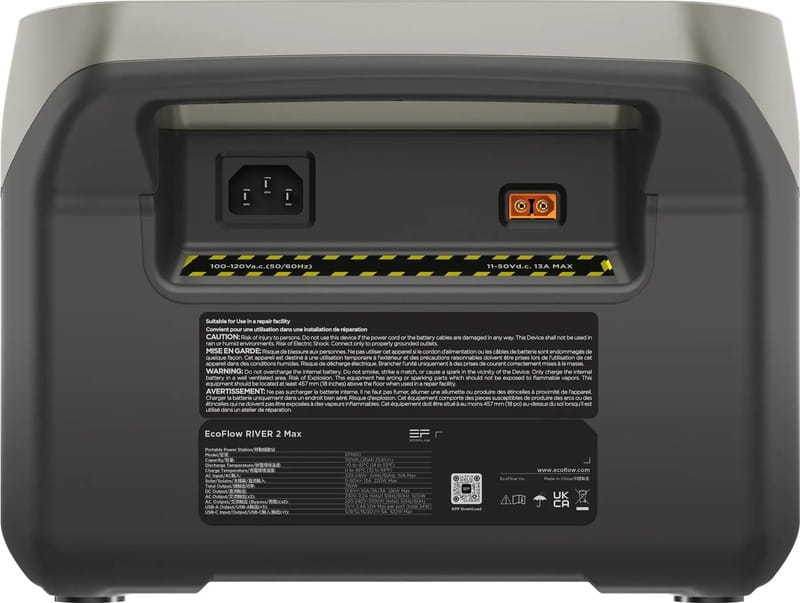 Зарядная станция EcoFlow River 2 Max, 512Wh, 500W, LiFePO4_EU