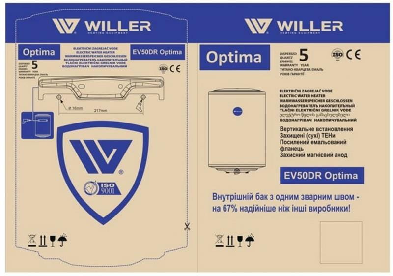 Водонагреватель Willer EV50DR серия Optima