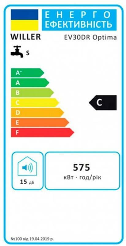 Водонагрівач Willer EV30DR серія Optima
