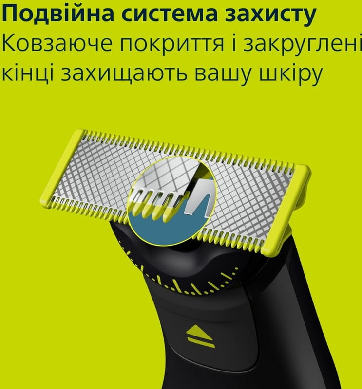 Электростанок Philips OneBlade Pro 360 QP6652/61