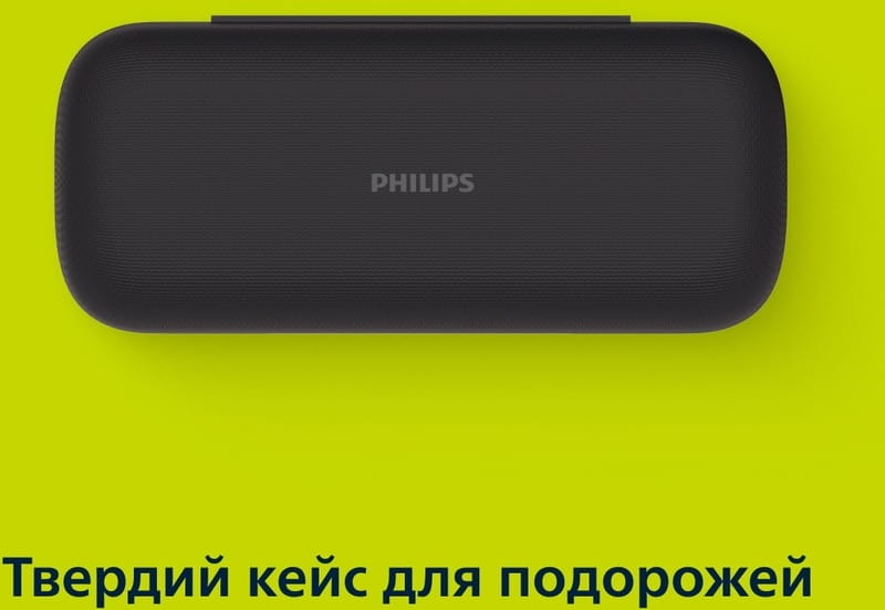 Электростанок Philips OneBlade Pro 360 QP6652/61