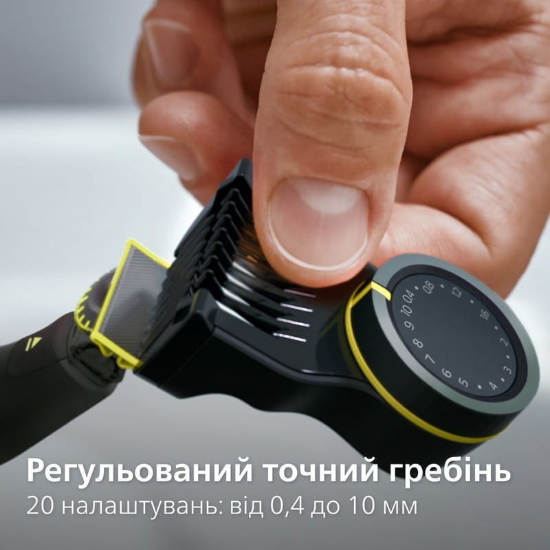 Электростанок Philips OneBlade Pro 360 QP6652/61