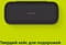 Фото - Электростанок Philips OneBlade Pro 360 QP6652/61 | click.ua