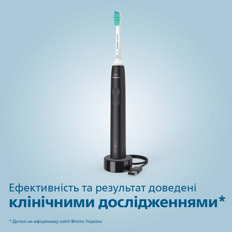 Зубна електрощітка Philips HX3673/14