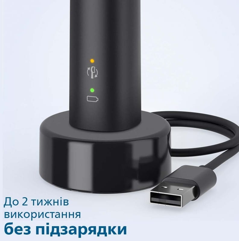 Зубная электрощетка Philips HX3673/14