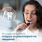 Фото - Зубная электрощетка Philips HX3673/14 | click.ua