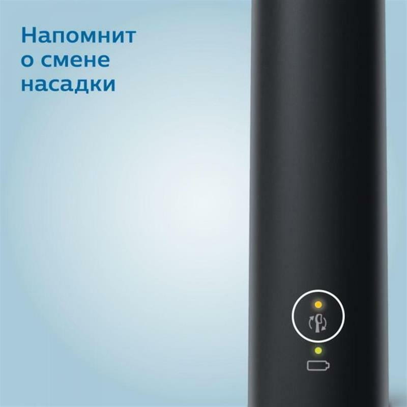 Зубна електрощітка Philips HX6800/87