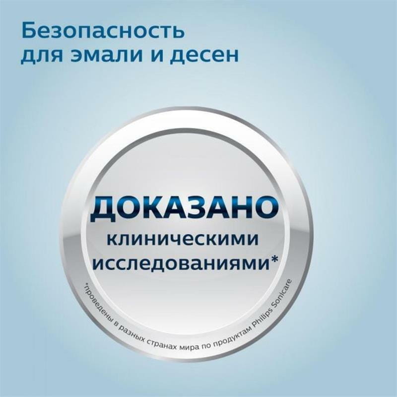 Зубна електрощітка Philips HX6800/87