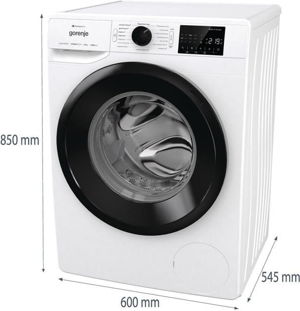 Пральна машина Gorenje WPNEI94A1SWIFI/UA