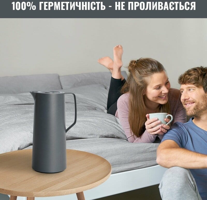 Термокувшин Tefal Motiva 1 л Anthracite (N4170110)