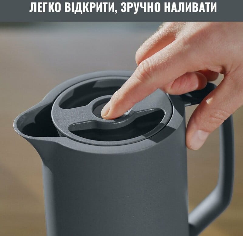 Термокувшин Tefal Motiva 1 л Anthracite (N4170110)