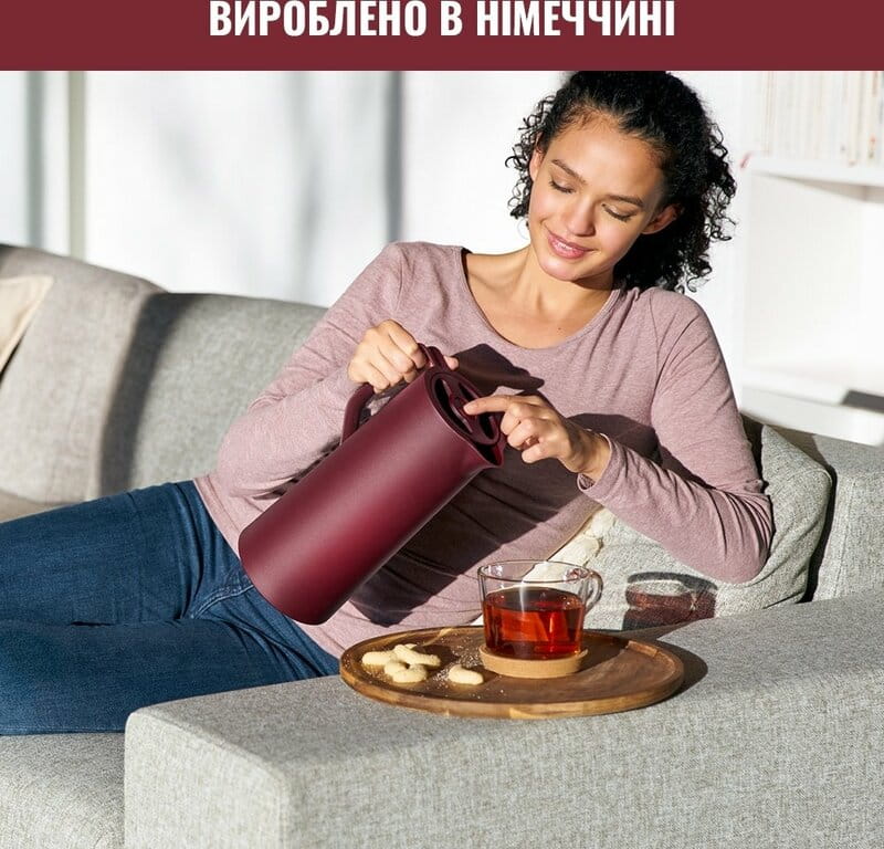 Термокувшин Tefal Motiva 1 л Burgundy (N4170210)