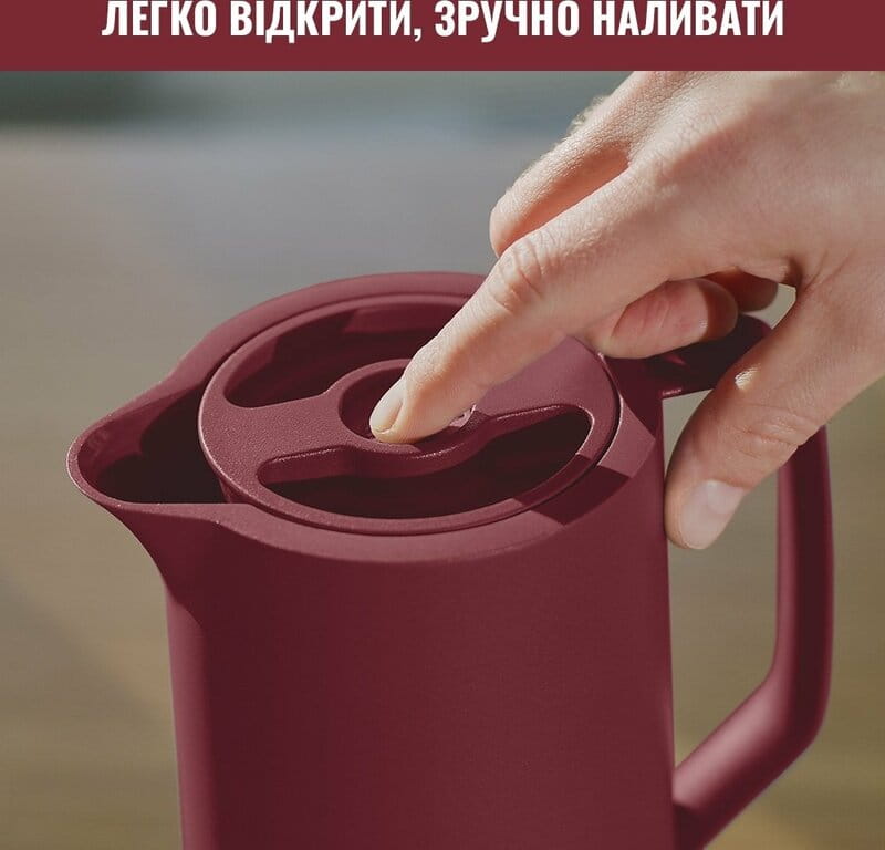 Термоглечик Tefal Motiva 1 л Burgundy (N4170210)