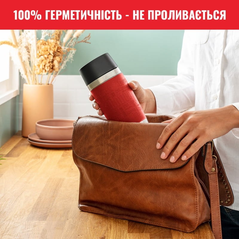 Термочашка Tefal Travel Mug Classic 360 мл Red (N2020410)