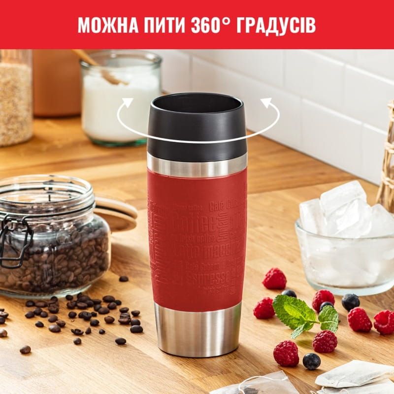 Термочашка Tefal Travel Mug Classic 360 мл Red (N2020410)