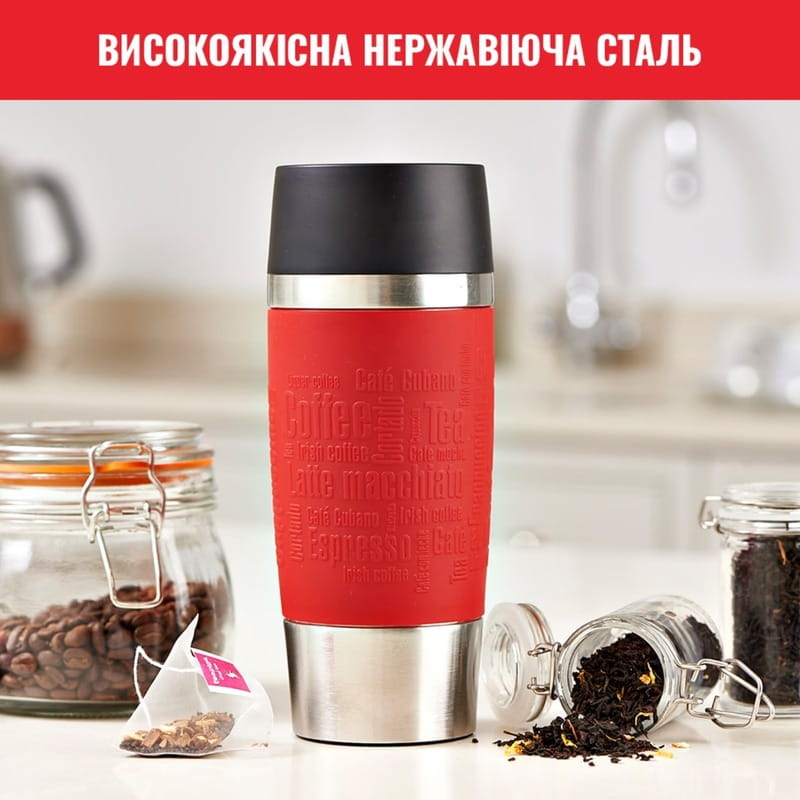 Термочашка Tefal Travel Mug Classic 360 мл Red (N2020410)